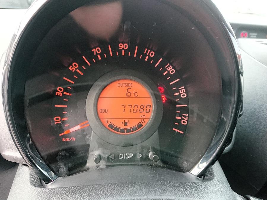 Citroën C1 VTi 72 Feel Dekor Klima-Audio-Pack SHZ DAB 