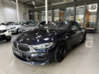 Bild BMW M850 i xDrive Laser ACC 360 H&K HUD Soft-Close Gestik