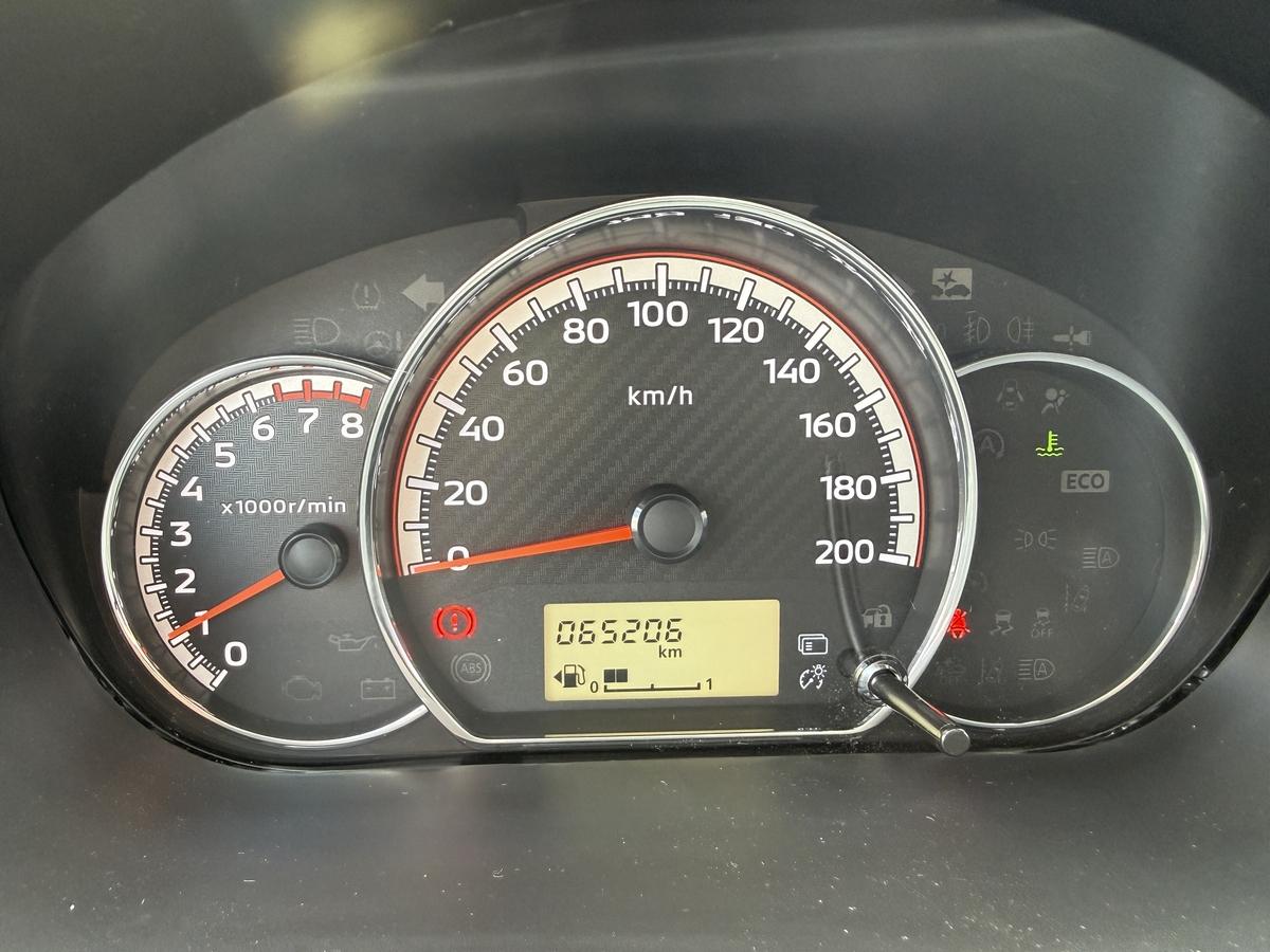 Mitsubishi Space Star 1.2 Spirit+ 