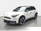 Bild Abarth 600e 600E COMPETIZIONE SOUND-GENERATOR