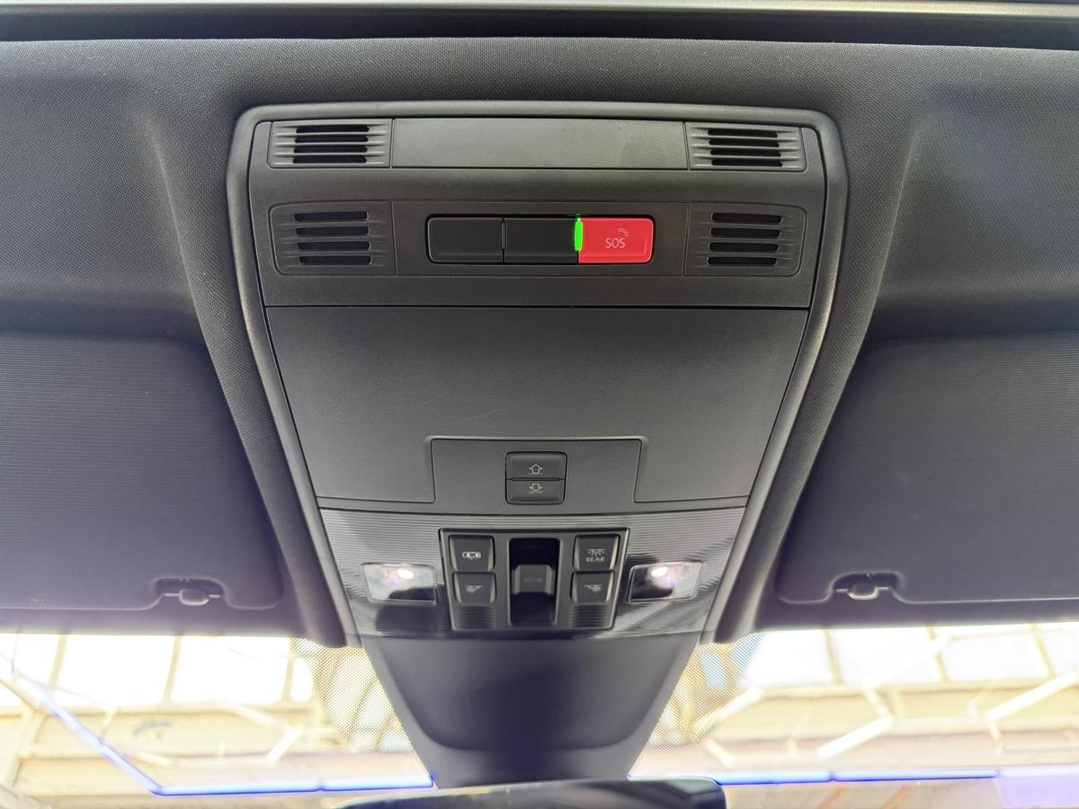 Seat Tarraco 1.5 TSI ACT Xcellence OPF (EURO 6d-TEMP) 