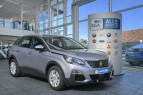 Bild Peugeot 3008 1.2 PURE TECH 130 ACTIVE KLIMA ALU NAVI PDC SHZ CAMER  