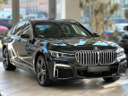 Bild BMW 745 e M Sport|LASER|FOND-ENTER|HUD|HARMAN|MASSAGE