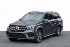 Bild Mercedes-Benz GLS 500 GLS*PANO*KAM*ACC*NAV*GARANTIE*