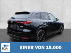 Bild Mazda CX-60 Homura Hybrid AWD e-SKYACTIV PHEV HOMURA ALLRAD CON-P DRI-P HUD LEDER Stan