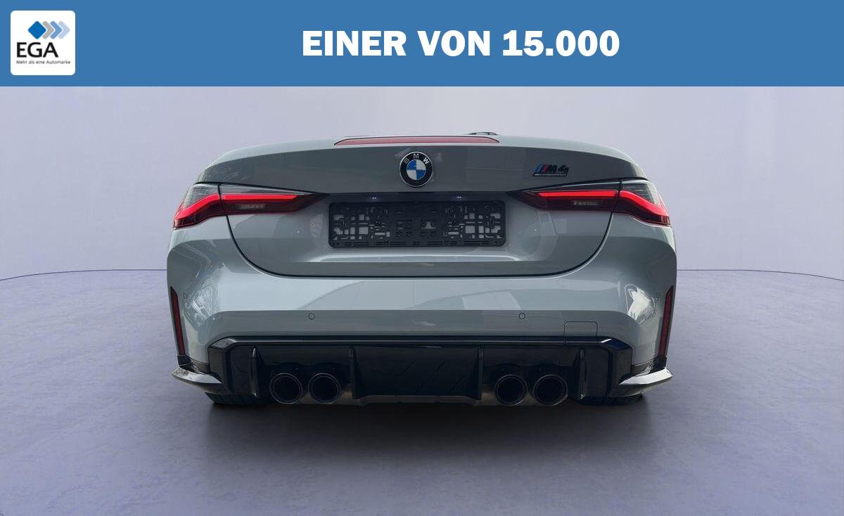 BMW M4 xDrive Competition Laser/HUD/H&K/Leder/360°
