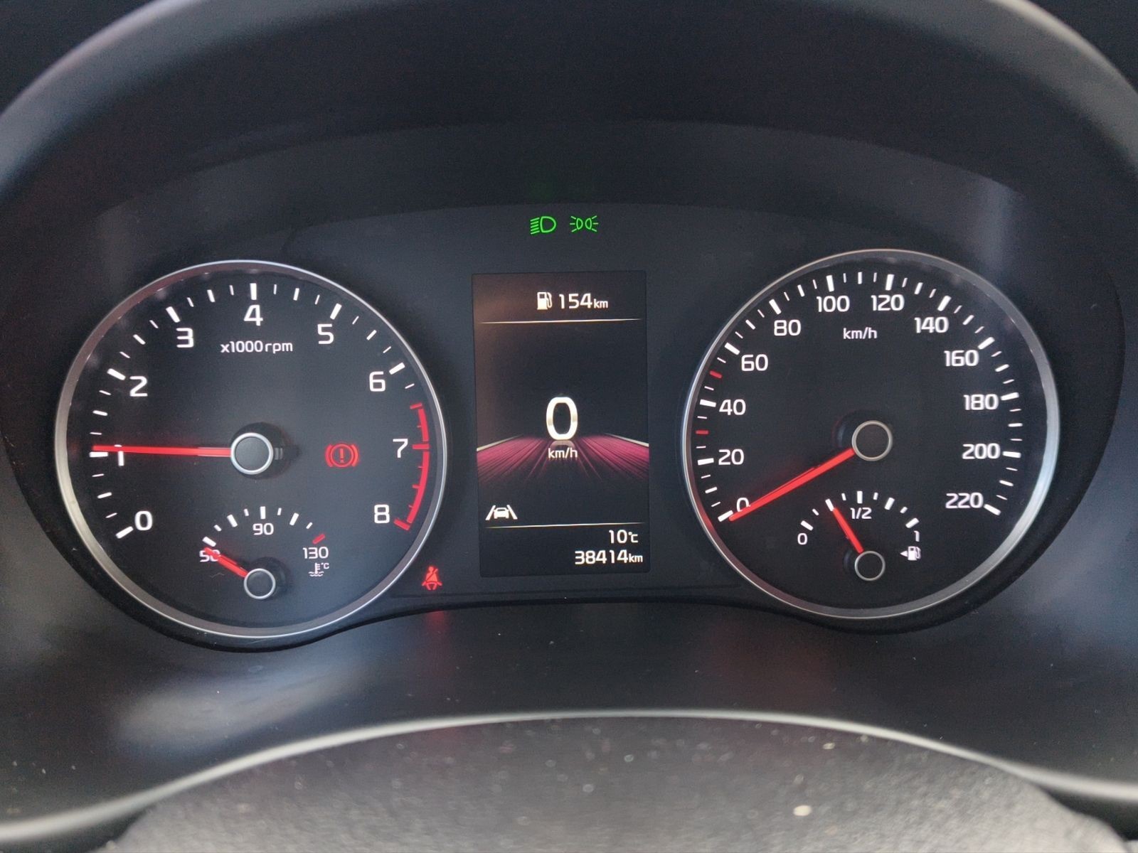 Kia Rio Vision/LED/SHZ/Navi/Einparkhilfe/16