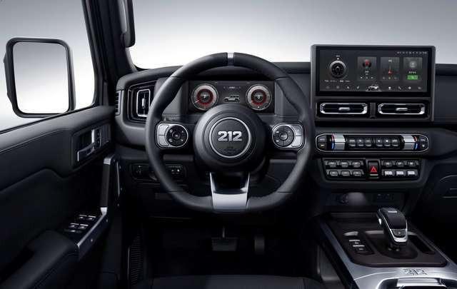 BAW 212 BAW 212 4WD 2.0D 360° All Terrain