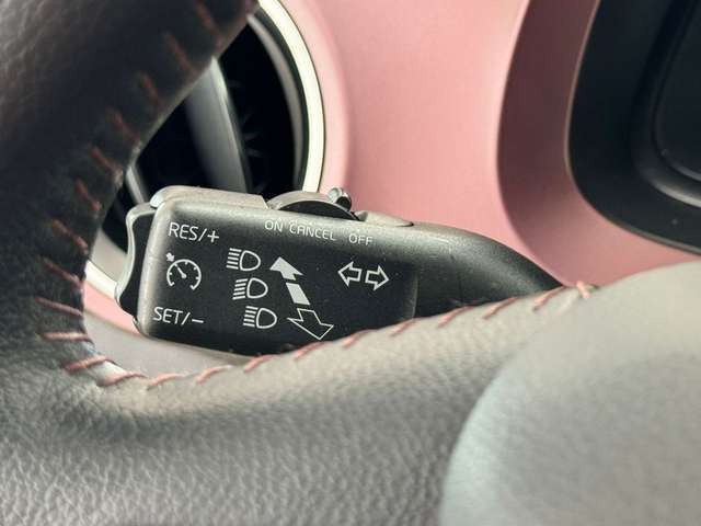 Seat Mii Chic*Mii by Mango*NAVI*SHZ*TEMPO*BLUT*