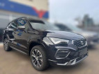 Bild Seat Ateca FR*DSG*KAMERA*NAVI*CARPLAY*LED*El.-Heckklappe*uvm