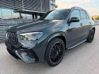 Bild Mercedes-Benz GLE 53 AMG GLE -Klasse GLE 53 AMG 4Matic+