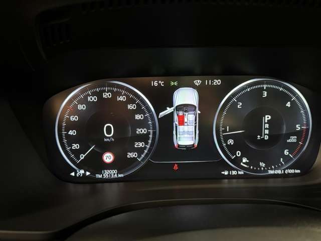 Volvo XC60 Inscription AWD Navi*LED*Tempo*Kamera*AHK Klima