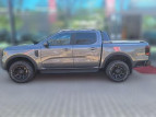 Bild Ford Ranger Wildtrak 2,0 el.Rollo AHK T62 Umbau RID 05 LAGER