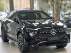 Bild Mercedes-Benz GLE 450 GLE 450d AMG Coupe 4M*Pano*Burmester*AHK*360*22