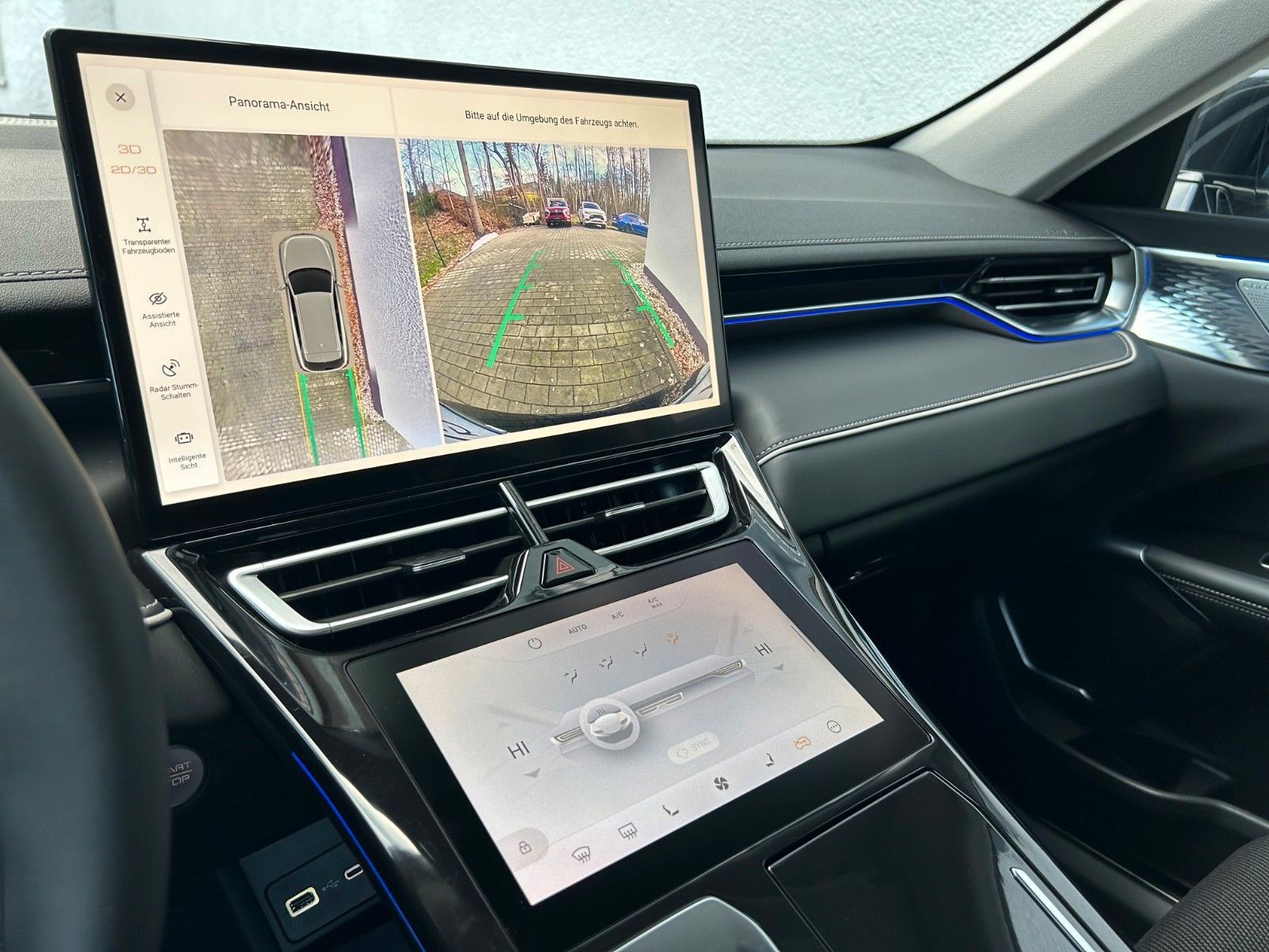 GWM Wey 05 PHEV Premium, Matrix, Sound, Allrad, Allwetter