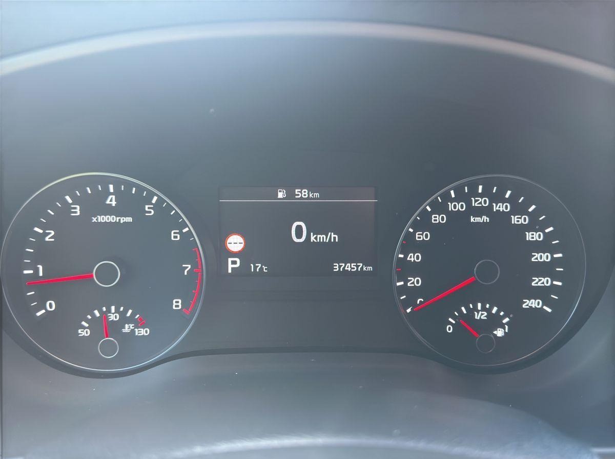 Kia Sportage 4WD GT-Line Pano/LED/JBL/ACC/360°/4xSHZ