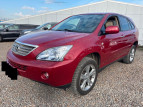 Bild Lexus RX 400 h Executive Line LEDER KAMERA XENON SHZ