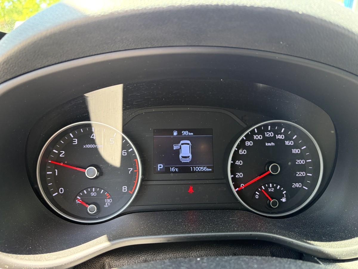 Kia Sportage 1.6 T-GDI Vision AWD Automatik SHZ RFK