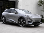 Bild Changan Deepal S07 |80kWh|Panorama|Leder|360°|AHK|20
