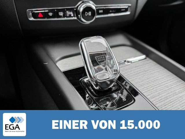 Volvo XC60 Inscription 2WD B4 Diesel EU6d AD El. Panodach Navi Digitales Cockpit Memor