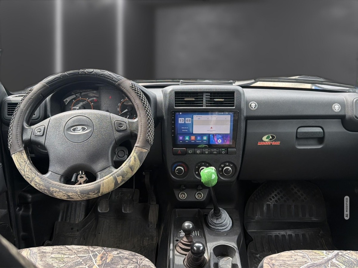 Lada Niva Legend 4x4 Bronto Edition *Klima * SHZ* AHZV*