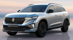 Bild Renault Espace E-TECH 200 Esprit Alpine 7-S RFK+SHZ+LED