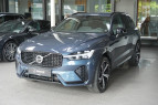 Bild Volvo XC60 B4 R-Design LED Virtual Pano 360 H&K AHK
