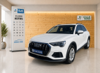 Bild Audi Q3 35 TFSI CoD KLIMA*SHZG*BTH*SMART-LINK*VIRTUAL-COCKPIT