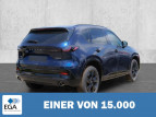 Bild Mazda CX-5 All-new 2.5L e-Skyactiv G 141ps 6AT FWD Homura TLOP