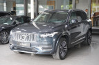 Bild Volvo XC90 T8 AWD Inscription Expression LED ACC Pano 360 H&K