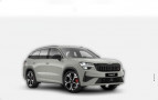 Bild Skoda Kodiaq RS 2.0TSI 4x4 DCC+ AHK Infotain+ FahrAss+