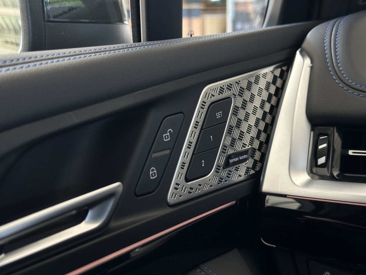 BMW 220 Active Tourer M Sport LED HUD H/K Audio Alcantara 360° 