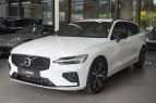 Bild Volvo V60  T6 AWD Recharge R Design LED Navi Spurass.