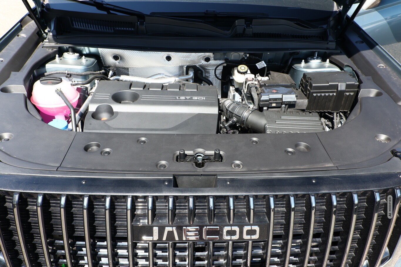 Jaecoo 4WD Exclusive Pano ACC Leder SoundP 4xSHZ Keyl