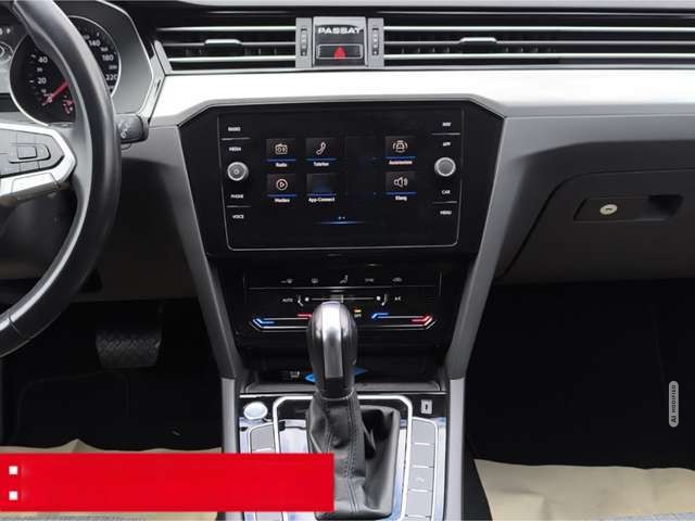 Volkswagen Passat Variant 2.0 TDI DSG Business AHK NAVI PDC
