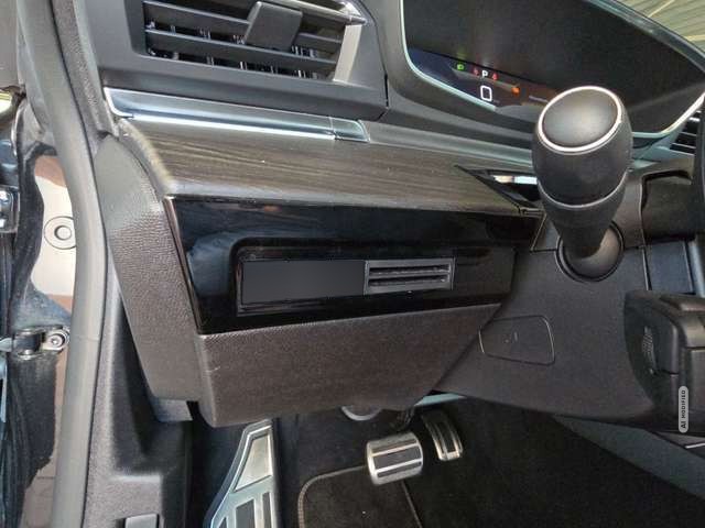 Peugeot 508 GT PureTech 225 *LED *PDC *RFK *NAVI
