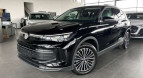 Bild Volkswagen Tiguan 1.5 Prime el. AHK Navi Kamera IQ-Light Ambiente vi