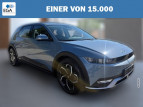 Bild Hyundai IONIQ 5 77,4kWh Batt. (229 PS) DYNAMIQ-Paket inkl. el. Heckklappe Navi Digitales