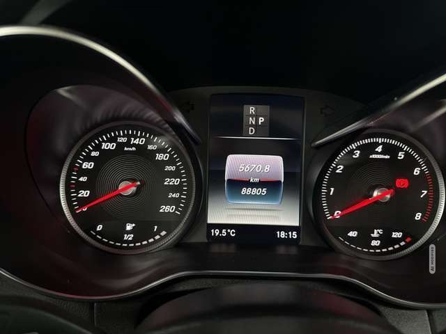 Mercedes-Benz C 250 Cabrio Night Edition AMG-Line LEDER 360°