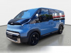 Bild Kia PV5 Cargo PASSENGER 71.2 KWH ELITE MJ26 WÄRMEPUMPE ALLWETTERREIFEN