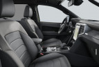 Bild Volkswagen Amarok Aventura 21LM AHK Chrom Rollcover Matrix 177kW (241PS), Automatik, Allrad