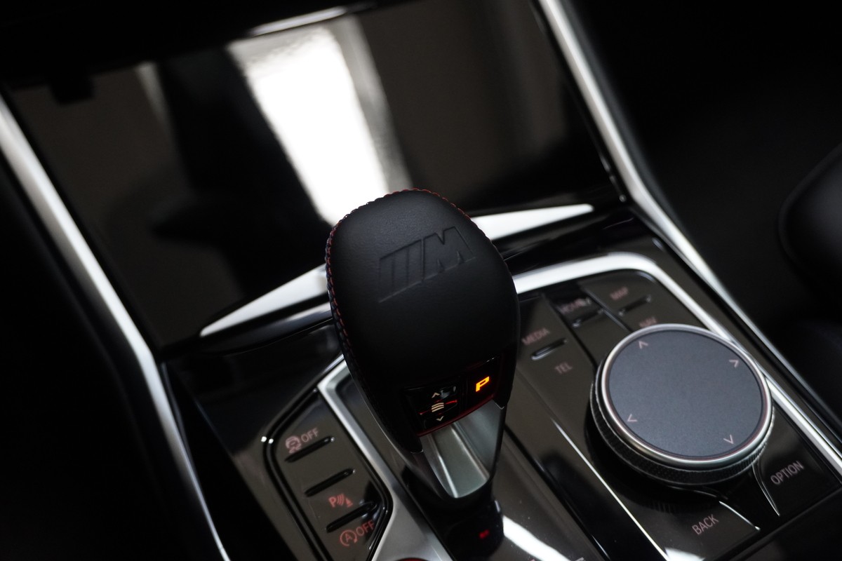 BMW M2  Coupe LED LiveCockpit+ H&K GSD Shadow
