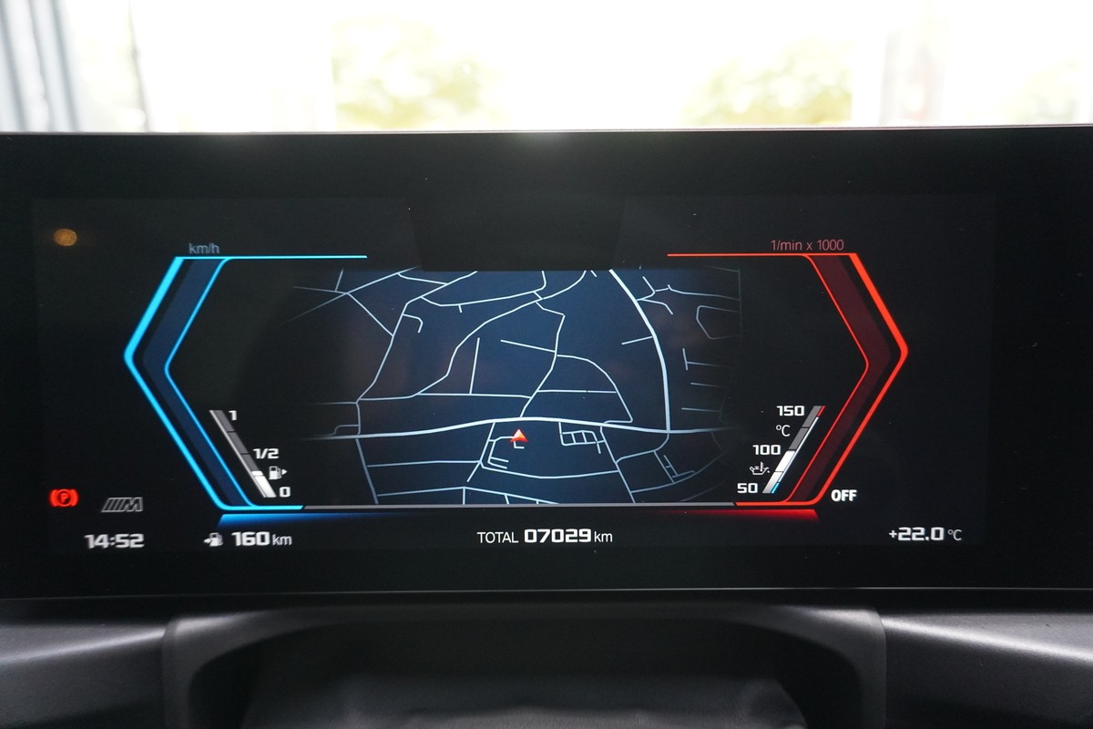 BMW M2  Coupe LED LiveCockpit+ H&K GSD Shadow