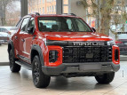 Bild Maxus T60 MAX Luxury PickUp 4x4|3,5t Zuglast|360°|LED