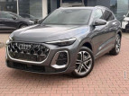 Bild Audi Q5 quattro 2 x S-Line Navi Pano AHK Matrix Leder ACC
