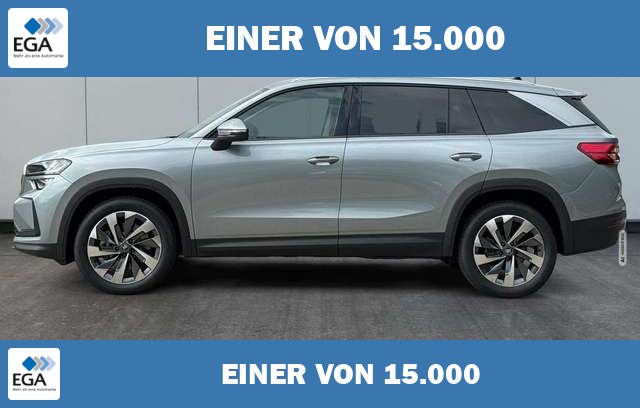 Skoda Kodiaq Selection DSG+AHK+NAVI+19'' ALU+ACC+KAMERA 2.0 ...