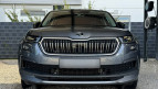 Bild Skoda Kodiaq 2.0 TDI DSG 4x4,L&K,7-SITZE,AHK,LEDER,360