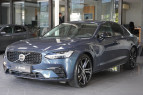 Bild Volvo S90  T8 Twin Engine AWD Plus Dark LED ACC 360 GSD H&K