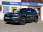 Bild Volkswagen Tiguan Allspace 2.0 TDI Comfortline *Allrad*AHK*