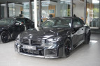 Bild BMW M2  Coupe LED Carbon DrivingAss. H&K